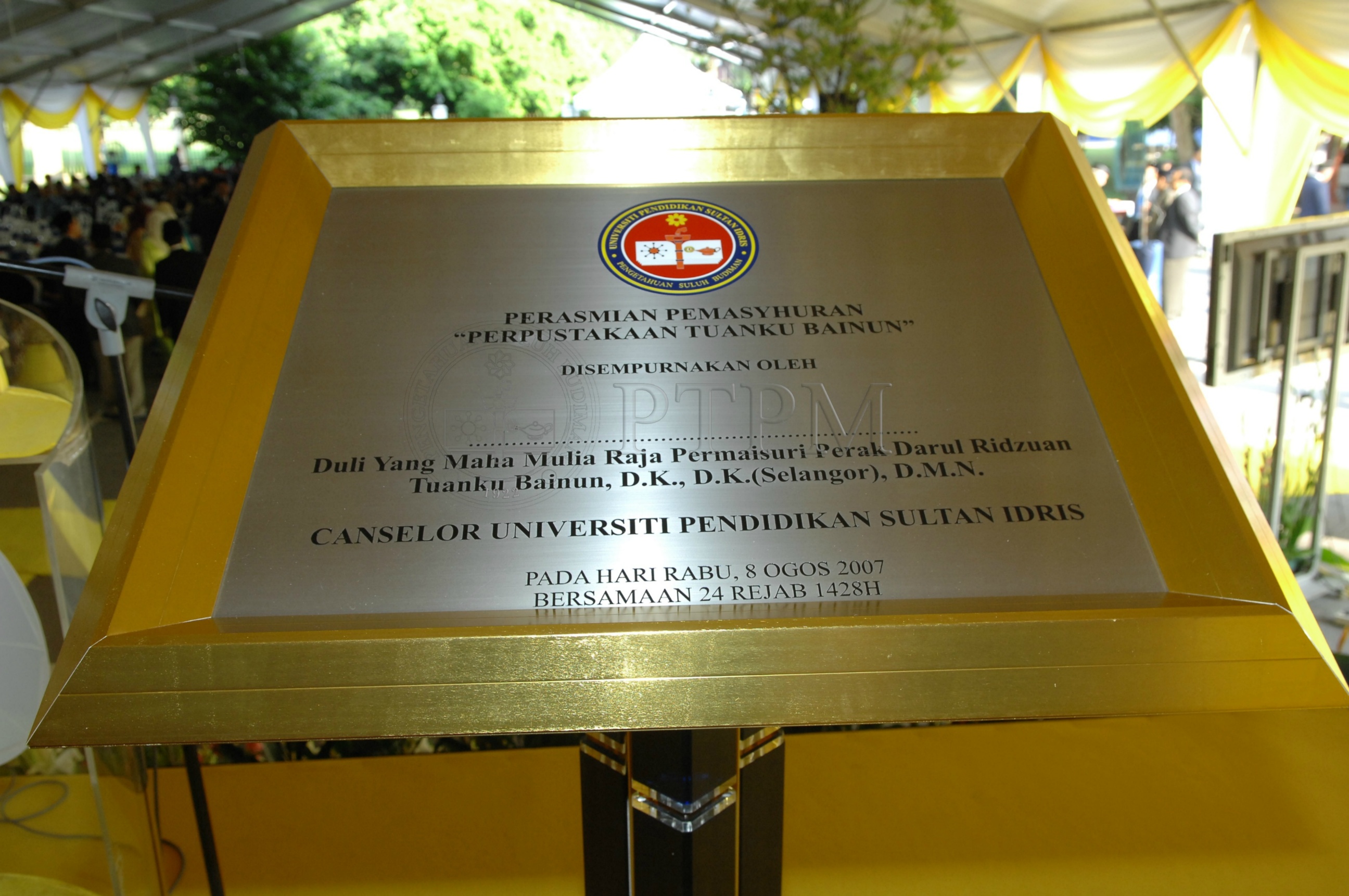 PTPM 07 38 perpustakaan DSC 0005